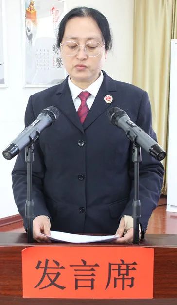 漳县人民检察院学习党的十九届六中全会精神读书班——交流研讨会