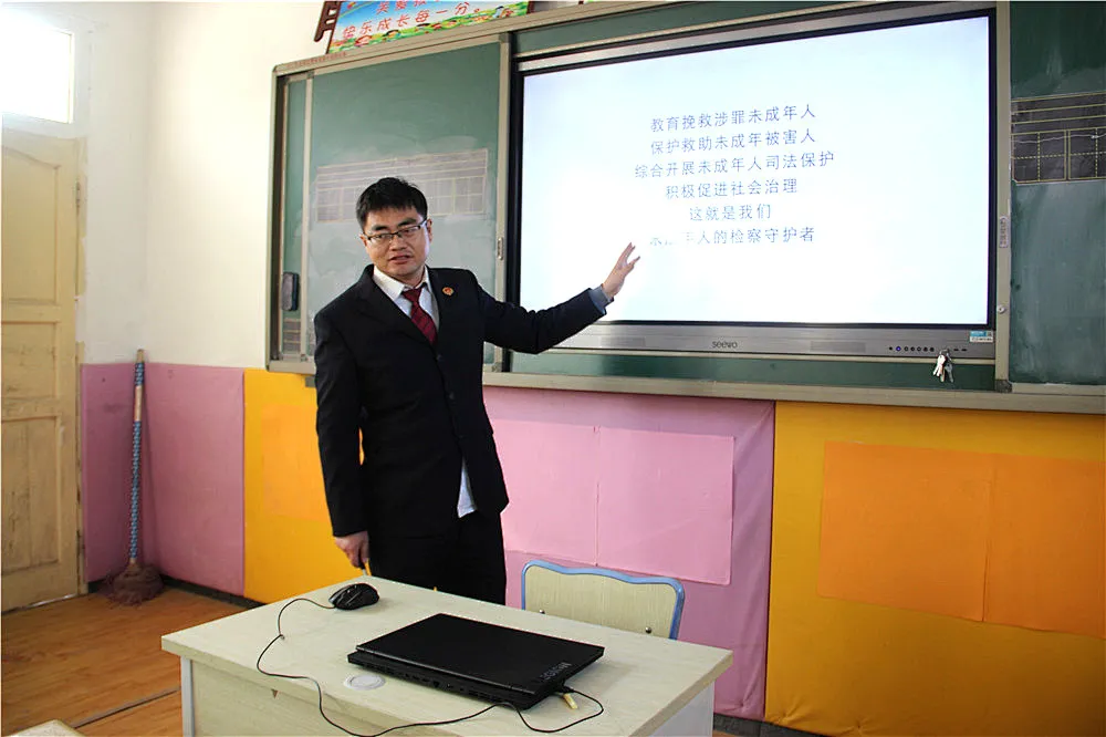 我为群众办实事 | 关爱留守儿童 传递检察温情