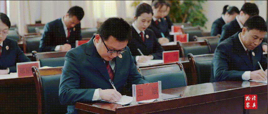 聚焦两会 |包永辉在漳县第十六届人民代表大会第一次会议上作检察工作报告