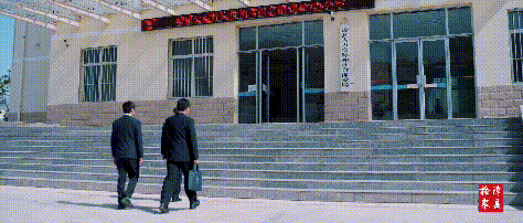 聚焦两会 |包永辉在漳县第十六届人民代表大会第一次会议上作检察工作报告