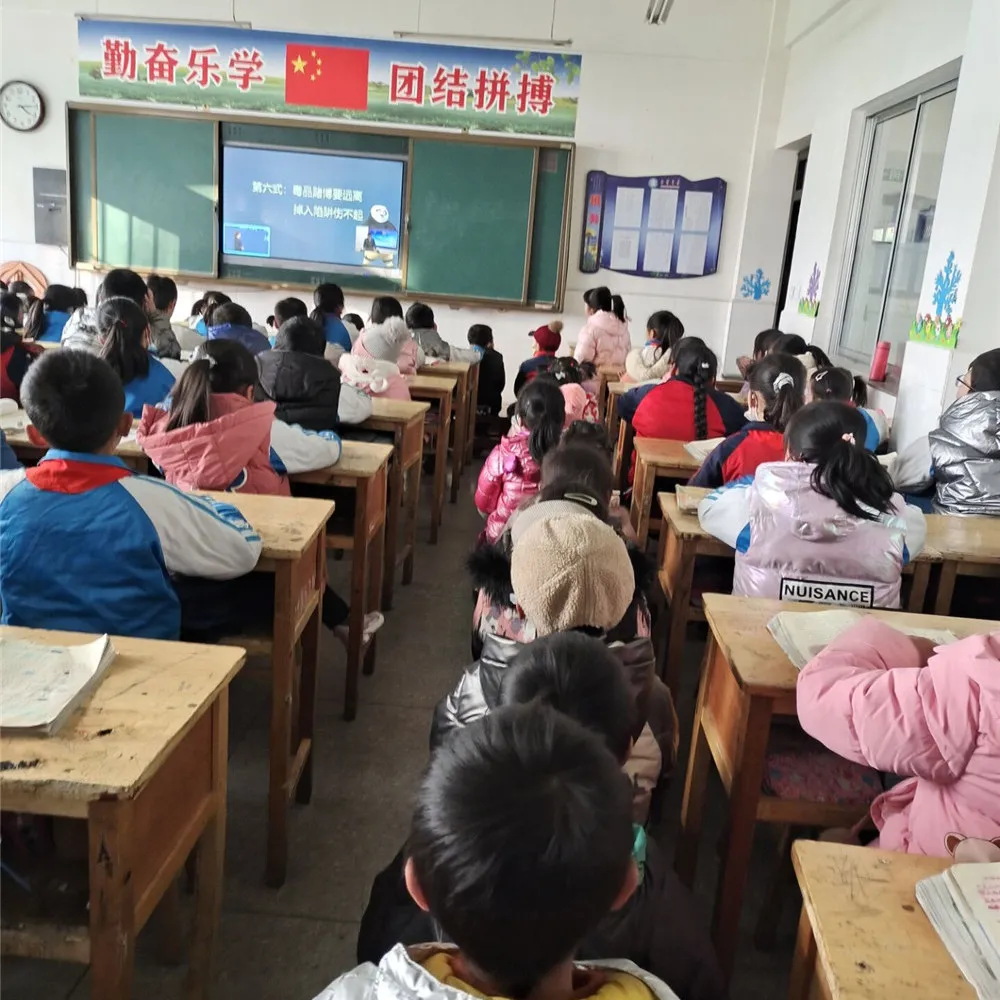 【打造“云线上”未成年人法治教育新模式】 漳县人民检察院开启普法“云课堂”