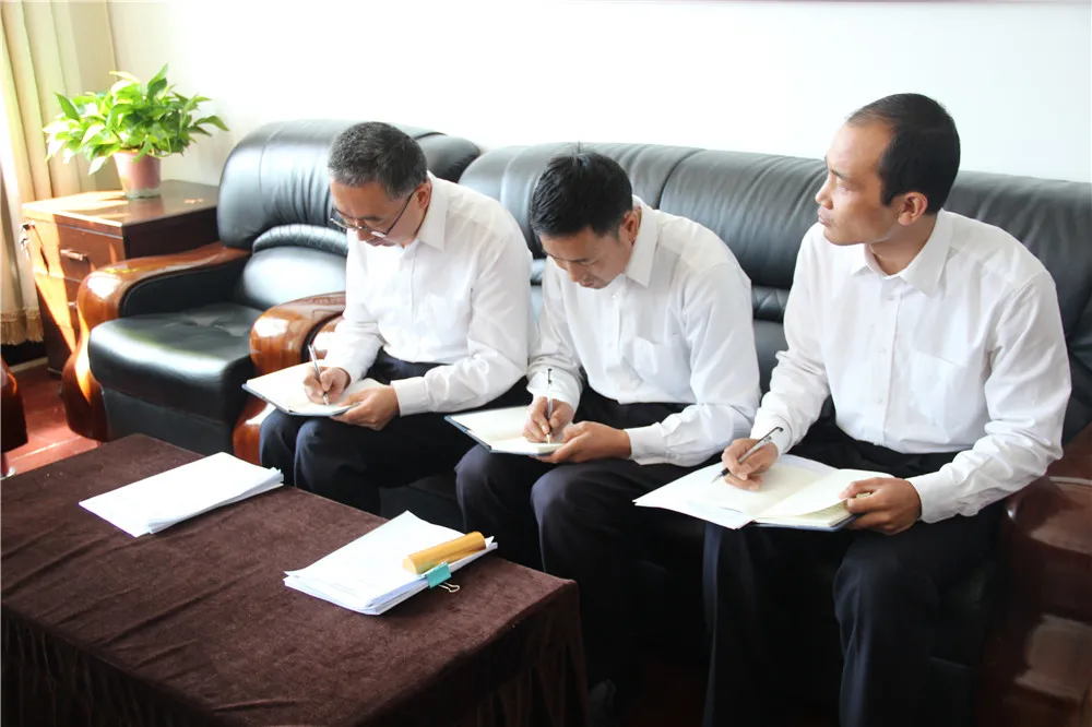 漳县人民检察院召开检察业务工作推进会