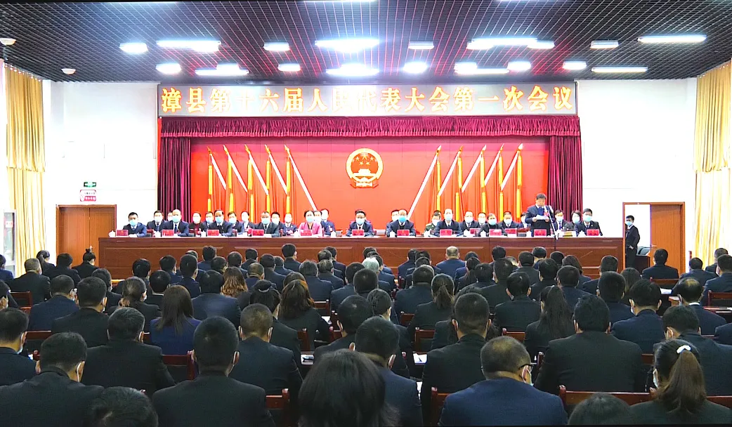聚焦两会 | 包永辉同志全票当选漳县人民检察院检察长