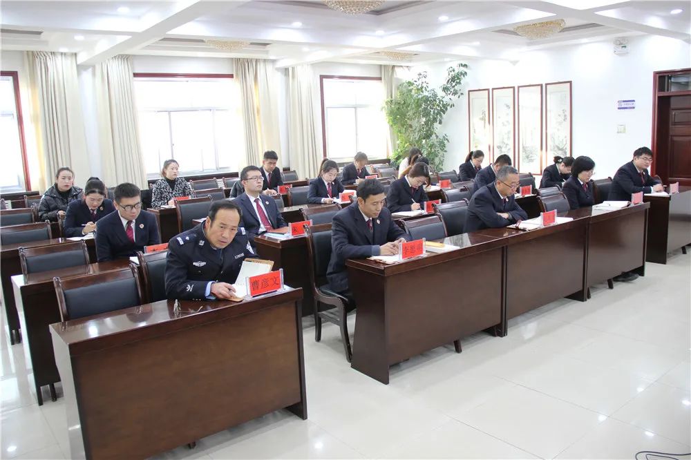 漳县人民检察院学习党的十九届六中全会精神读书班——交流研讨会