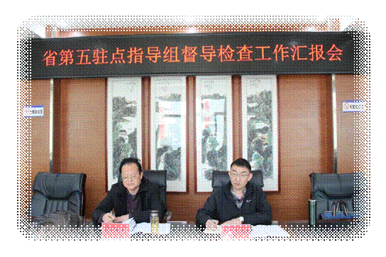 说明: IMG_257