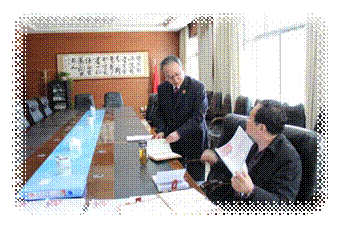 说明: IMG_0519