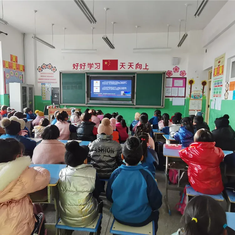 【打造“云线上”未成年人法治教育新模式】 漳县人民检察院开启普法“云课堂”