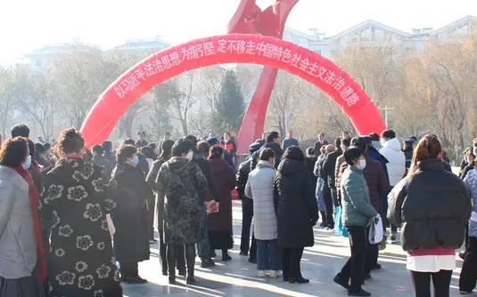 【宪法宣传周】漳县人民检察院积极参加2021年全县宪法宣传周活动启动仪式