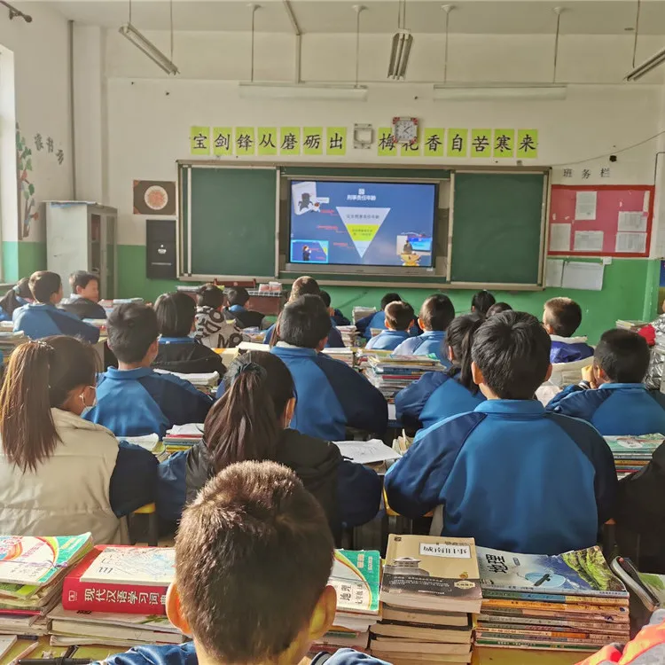 【打造“云线上”未成年人法治教育新模式】 漳县人民检察院开启普法“云课堂”