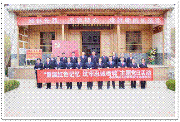 说明: IMG_257