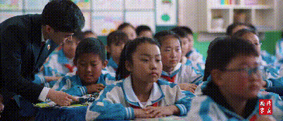 聚焦两会 |包永辉在漳县第十六届人民代表大会第一次会议上作检察工作报告