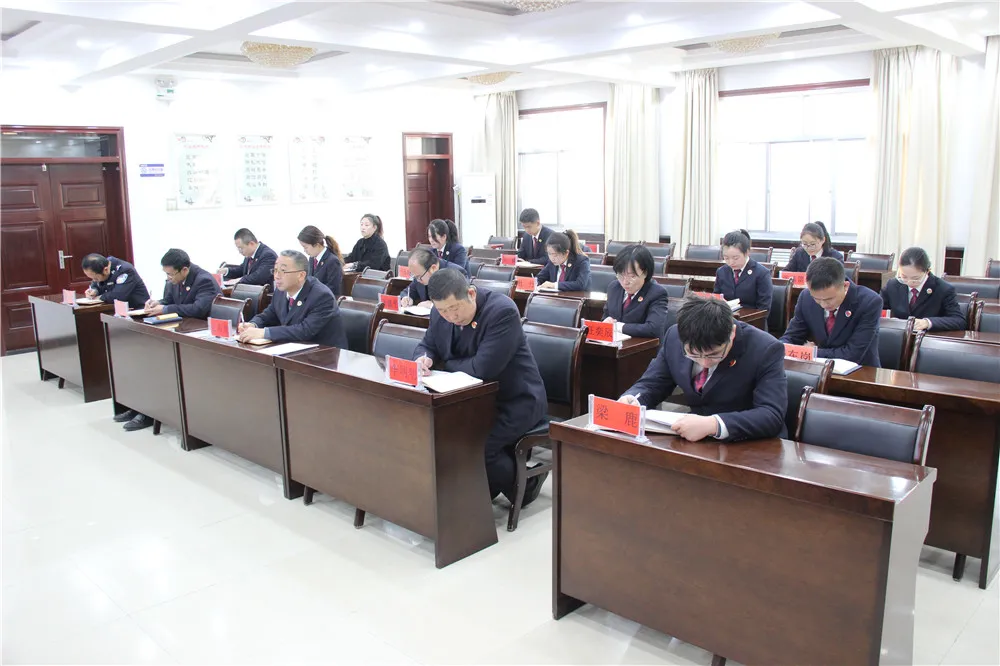 漳县人民检察院举行学习党的十九届六中全会精神读书班开班仪式