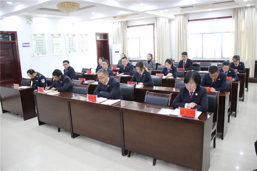 漳县人民检察院学习党的十九届六中全会精神读书班——交流研讨会