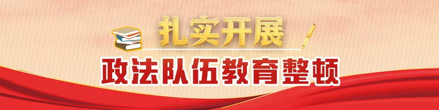 战“疫”部署：定西市检察机关在行动