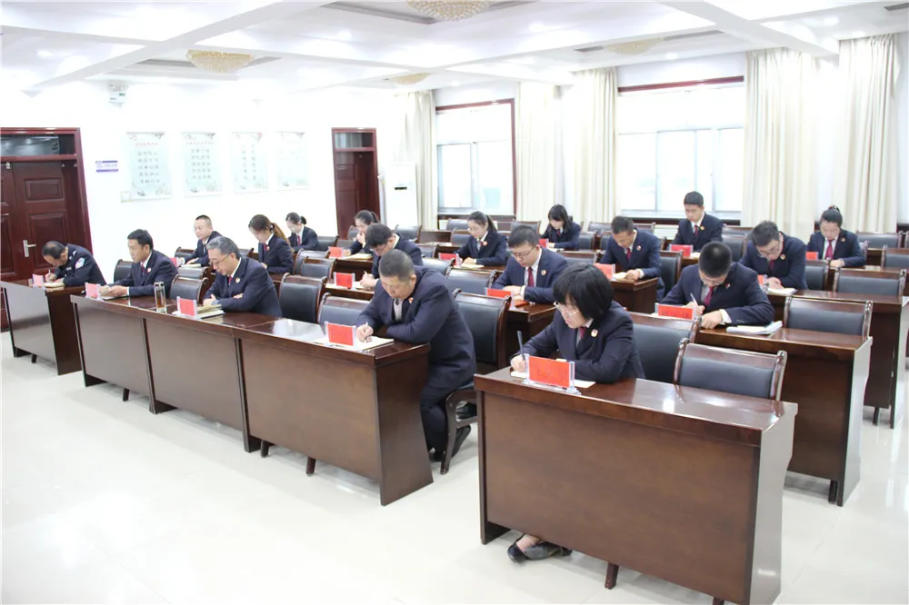 漳县人民检察院召开政治理论与业务学习会