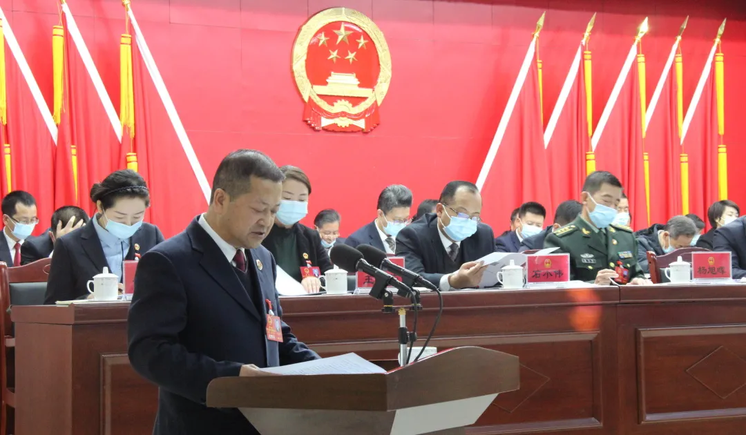 聚焦两会 |包永辉在漳县第十六届人民代表大会第一次会议上作检察工作报告