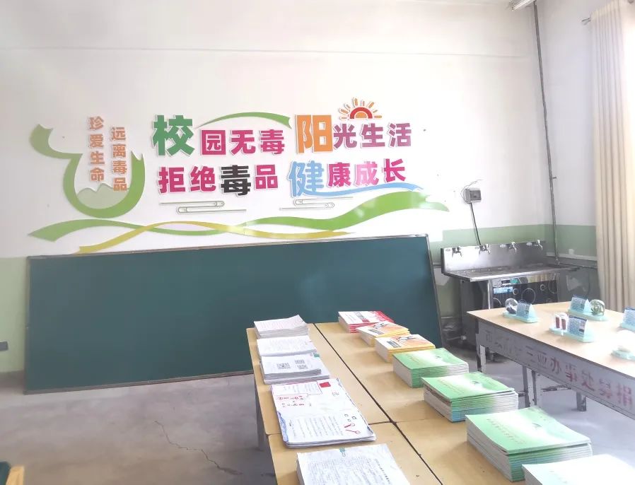 漳县人民检察院督导检查金钟镇禁毒工作