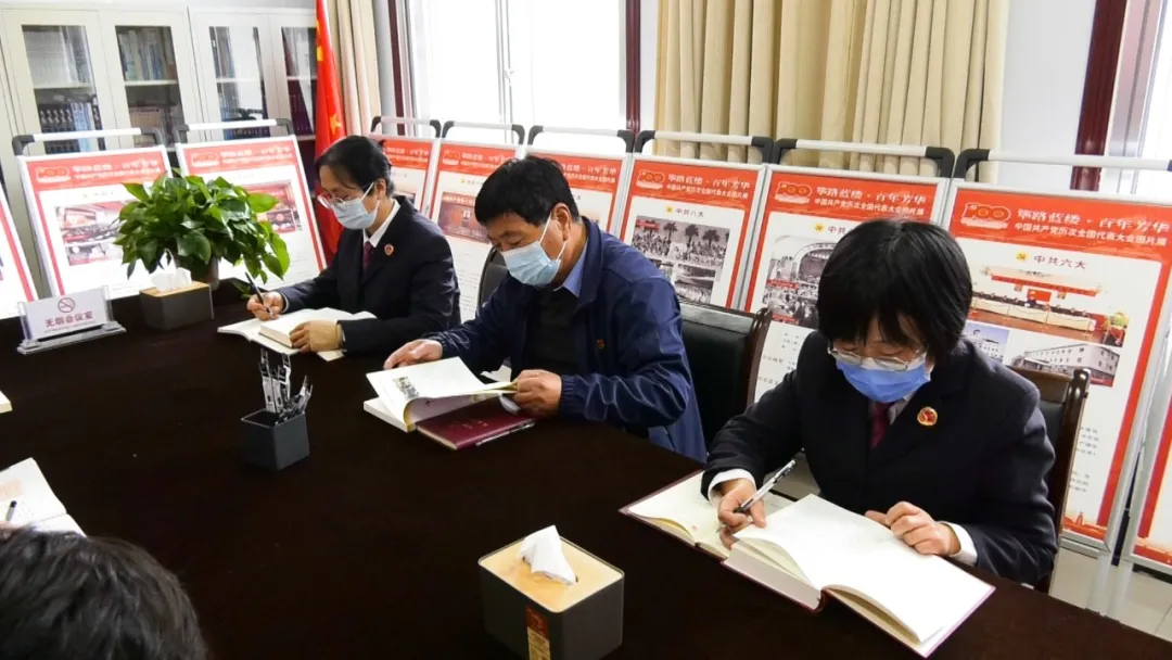 【喜迎党代会 先进党组织巡礼 】漳县检察院党支部：高扬党旗 守望正义
